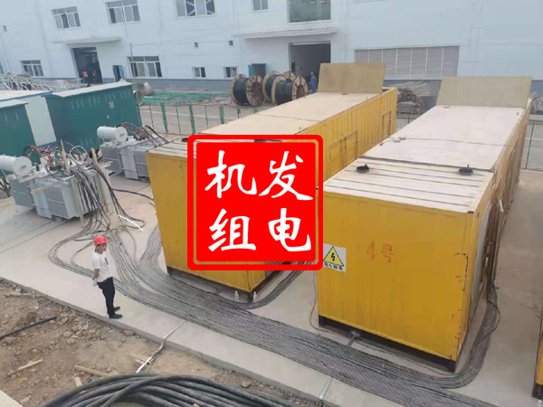 通江发电机租赁必备常识