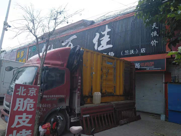 通江出租发电机-汽油发电机油耗怎么计算