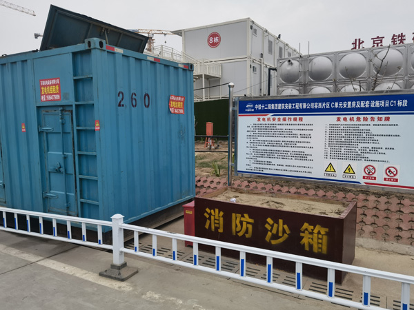 通江发电机租赁-电缆长度过长会对 100KW 发电机造成哪些影响？