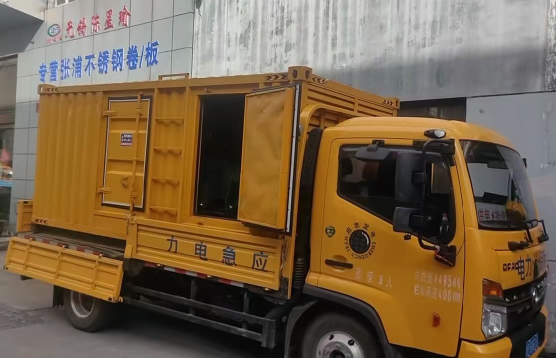 通江安装和使用柴油发电机组需要注意哪些事项？