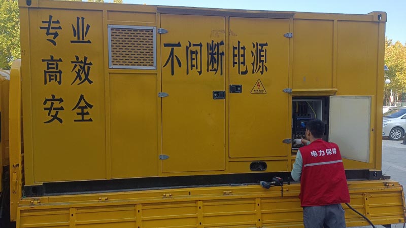 通江柴油发电机组和UPS电源配合使用时,如何避免切换过程中的电力中断?